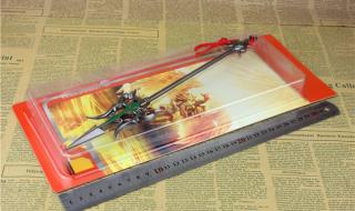 吕布奉先嘉文四世 吕布奉先嘉文四世