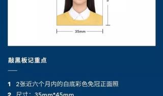 新加坡电子签证 新加坡电子签证