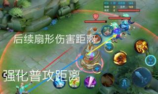 孙悟空怎么出装 孙悟空怎么出装