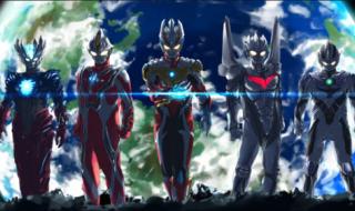 新神秘四奥 新神秘四奥