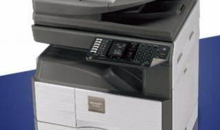 夏普复印机维修 夏普复印机维修