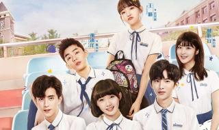 时光与你都很甜番外