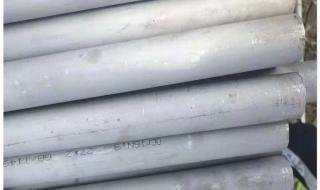 304l不锈钢管 304l不锈钢管