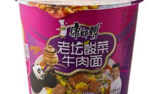 老坛酸菜牛肉面事件
