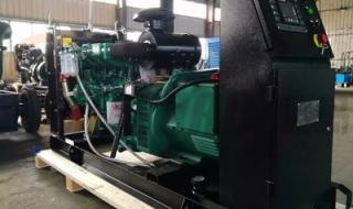 玉柴发电机厂家 玉柴发电机厂家