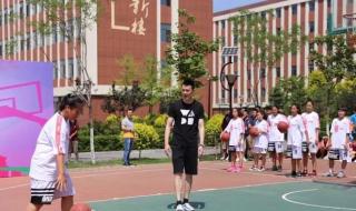 沈阳市广全学校 沈阳市广全学校