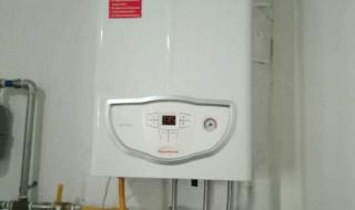 依玛壁挂炉客服电话