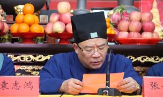 修真魔极传04攻略