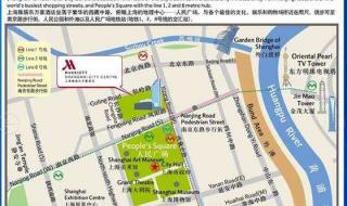 雅居乐万豪酒店 雅居乐万豪酒店