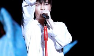 9月7日演唱会 9月7日演唱会