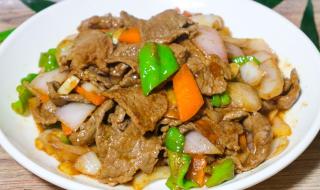 洋葱炒牛肉 洋葱炒牛肉