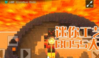 4399小游戏怪物世界