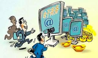 中差评代删 中差评代删