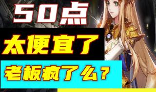 地下城与勇士疲劳值 地下城与勇士疲劳值