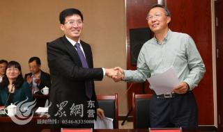 山东东营职业学院 山东东营职业学院