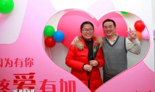 三级警监是什么级别