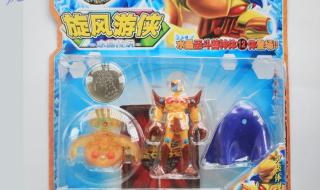 圣石奇兵全集爱奇艺 圣石奇兵全集爱奇艺