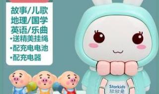 婴儿音乐在线听 婴儿音乐在线听
