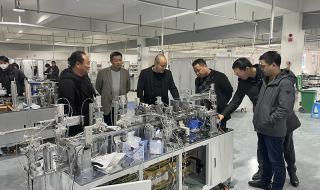 温州一家人温州话 温州一家人温州话