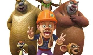 熊出没真正的大结局