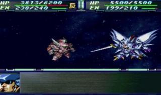 ps超级机器人大战a ps超级机器人大战a