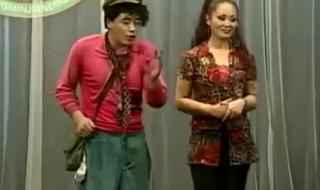 魏三二人转全集 魏三二人转全集