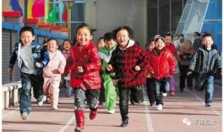 2024年寒假 2024年寒假