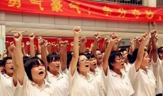 株洲县五中 株洲县五中