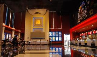 厦门金逸国际影城