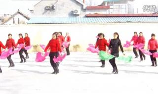 广场舞我们屯里的人