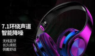 买什么笔记本电脑好