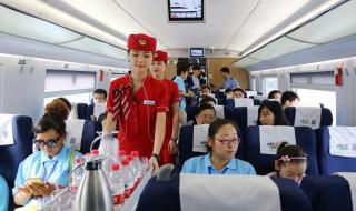 高铁乘务员招聘条件 高铁乘务员招聘条件