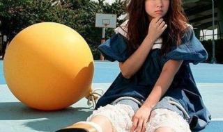 星苹果乐园主题曲 星苹果乐园主题曲