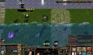 魔兽rpg地图排行榜 魔兽rpg地图排行榜