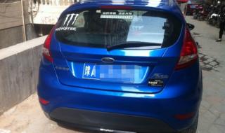 郑州嘉年华 郑州嘉年华