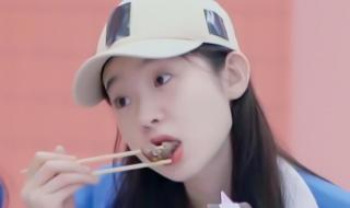 时代峰峻三公主是谁