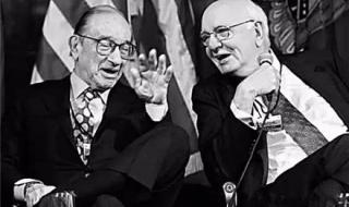 中国进入负利率时代 中国进入负利率时代