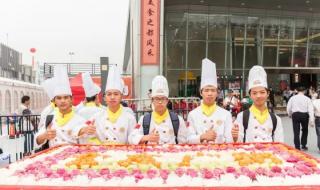 广州新东方烹饪学校 广州新东方烹饪学校