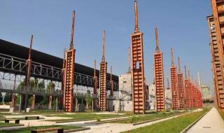 意大利米兰理工大学