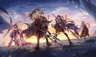 幻想三国志1 幻想三国志1