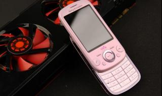 索尼爱立信音乐手机