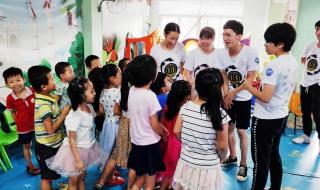 漳州欢乐城 漳州欢乐城