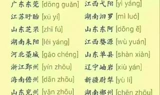 2024年2月工资怎么发