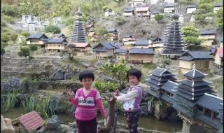 锦绣中华民俗文化村