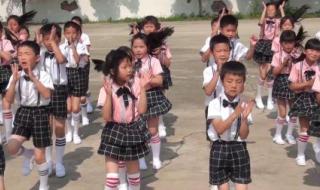 小学校园集体舞 小学校园集体舞