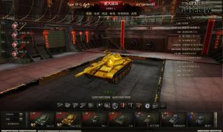 坦克世界黄金59 坦克世界黄金59