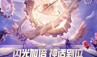 dnf年套多买多送 dnf年套多买多送