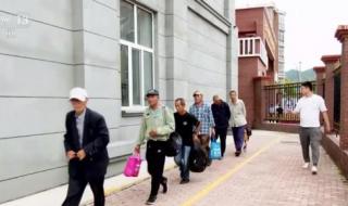 东宁市属于哪个省份