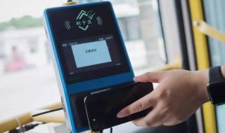 支付宝免单是真的吗 支付宝免单是真的吗