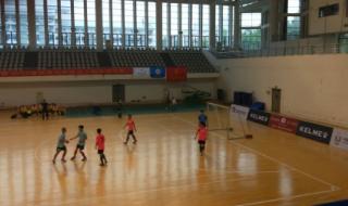 重庆工贸职业学院